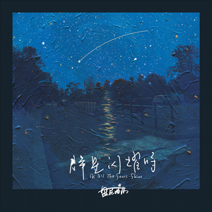 free性zoz0交体内谢中国
