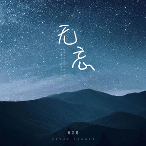 free性zoz0交体内谢中国
