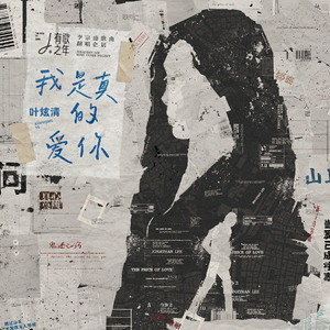 free性zoz0交体内谢中国
